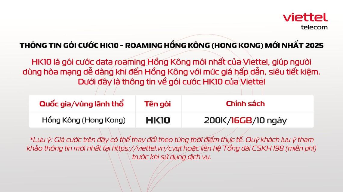 Thông tin chi tiết về gói cước HK10 - Roaming Hồng Kông mới nhất 2025